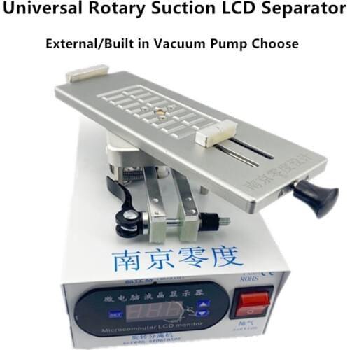 NJLD LCD Separator Machine Can 360 Degrees Rotaion Work For iP & Samsung LCD Screen Repair Glue Remove