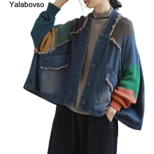 Color Patchwork Denim Fall 2021 Ladies Ripped New V-Neck Jackets Women Clothes Korean Coats Spring Loose Streetwear Yalabovso