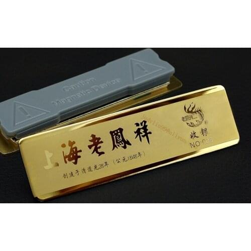10pcs customized gold name badge rectangle shape laser engarved personalized badge magnet