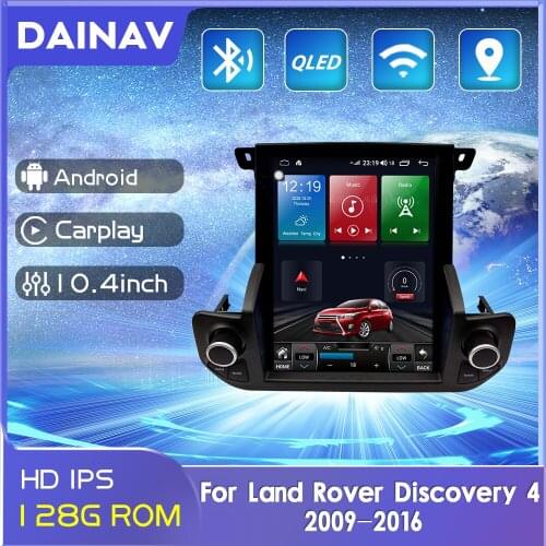 2din Android Car Radio GPS Navigation For Land Rover Discovery 4 2009 2010 2011-2016 Car Multimedia DVD Player Vertical Screen