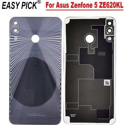 EASY PICK Asus ZenFone 5 Batteries