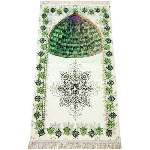 Perfect Muslim Kilim Rosary Prayer Rug Silvery Special Boxed Mat Muslim Prayer Ramadan Worship 2021 Prayer Mat Islamic Gift Set