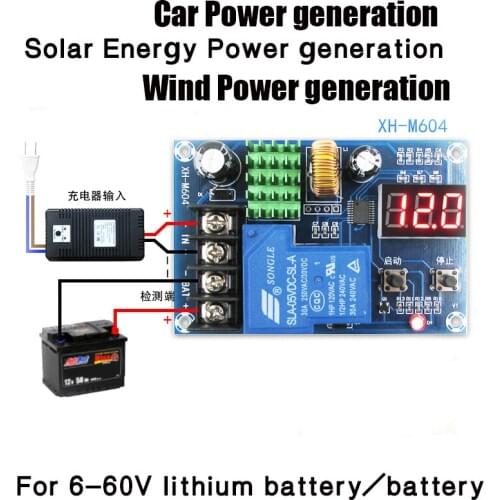XH-M604 Battery Charge Control Module 6-60V Digital Fully Powered Off Overcharge Protection Switch