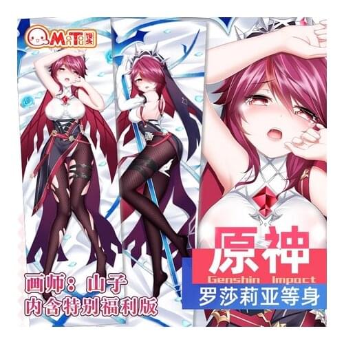 Anime Game Genshin Impact Rosaria Sexy Dakimakura Hugging Body Pillow Case Cover Pillow Cushion Bedding Decor Cosplay Cute Gifts