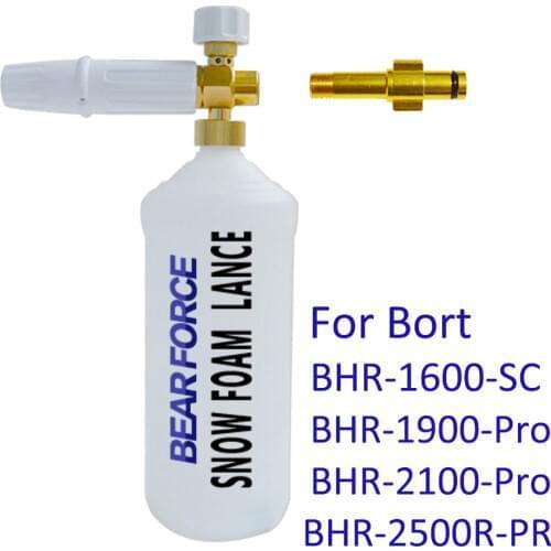 Foam Generator Snow Foam Lance Car Foam Wash Foam Nozzle High Pressure Soap Foamer for Bort Pressure Washer Car Washer BHR 1600