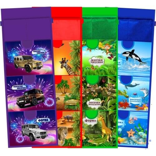 Шкафы для одежды Садик+ China At AliExpress