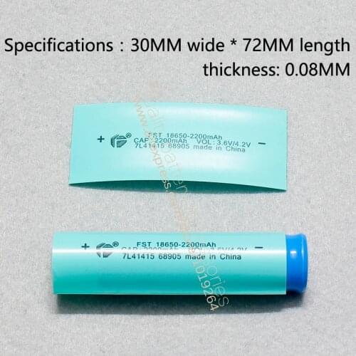 100pcs/lot Lithium battery shrink film 18650 battery insulation shrink PVC outer heat shrinkable sleeve 2200MAH