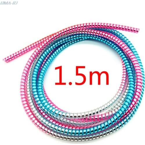 2020 1.5M Cable Winder Organizer For iPhone For Android USB Charging Data Line Cable Protector Wire Cord Protection Wrap