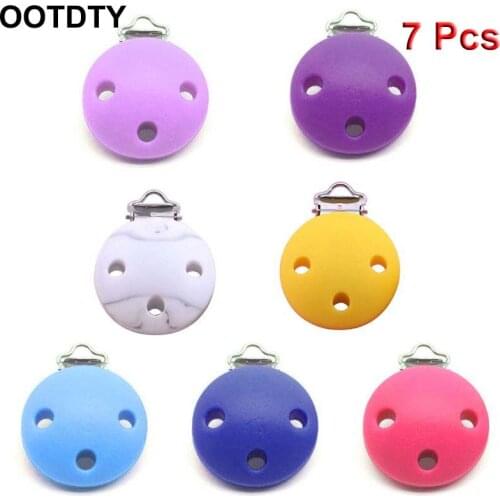 7 Pcs Infant Pacifier Clip Food Grade Silicone Three-hole Round Nipple Anti-lost Clips Baby Teeth Massage Supplies