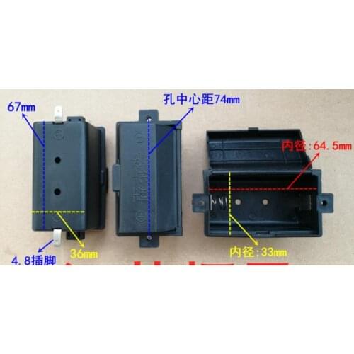 MIX Stove gas water heater NO.1 battery box
