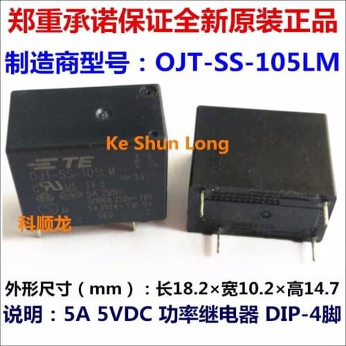 Free shipping lot(10pieces/lot)100%Original New TE OJT-SS-105LM 5VDC OJT-SS-112LM 12VDC OJT-SS-124LM 24VDC 4PINS 5A Power Relay