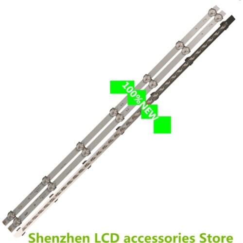 RH-D32071235-334AS-M 32 inch use aluminium 100%new LCD TV backlight bar 59CM