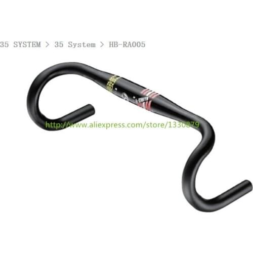 FOURIERS HB-RA005 AL7050-T73 Aluminum Alloy road handlebar 35 System bike handlebar compact road handlebars 35x380/400/420/440MM