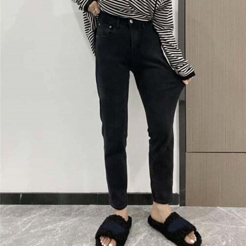 I K.REA Women's Skinny Jeans