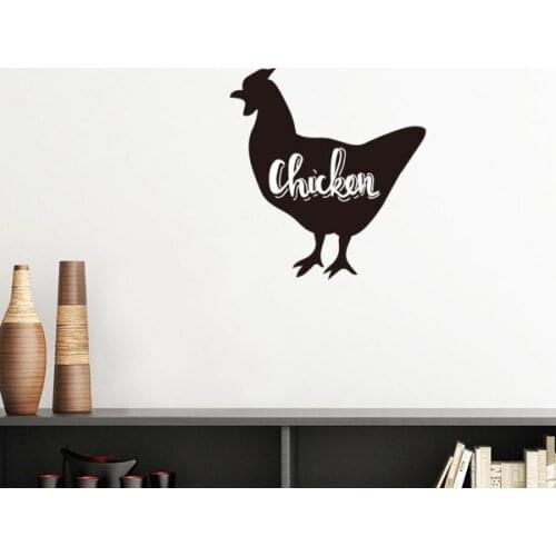 Chicken Black And White Animal Silhouette Removable Wall Sticker Art Decals Mural DIY Wallpaper for Room Decal