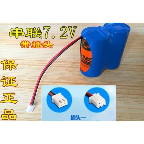 1PCS 3.6v ER34615M 2 series 7.2V power type equipment lithium battery ER34615