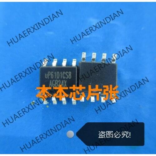 New UP6101CS8 UP6101CSB UP6101 SOP8 high quality