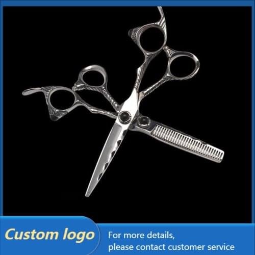 Diamond Scissors Professional Hairdressing Scissors The Barber Shop Custom Logo Haircut Suit Beauty Salon