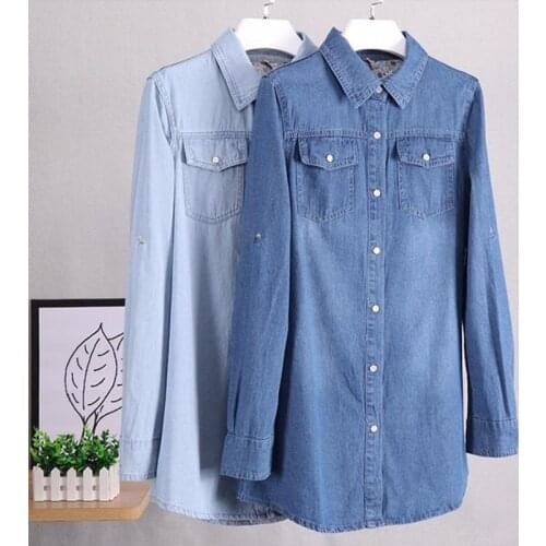 OnnPnnQ Womens Denim Shirts