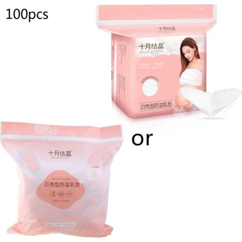 100pcs Disposable Breast Nursing Pads Breathable Super Absorbency Breast Pad Nursing Pads