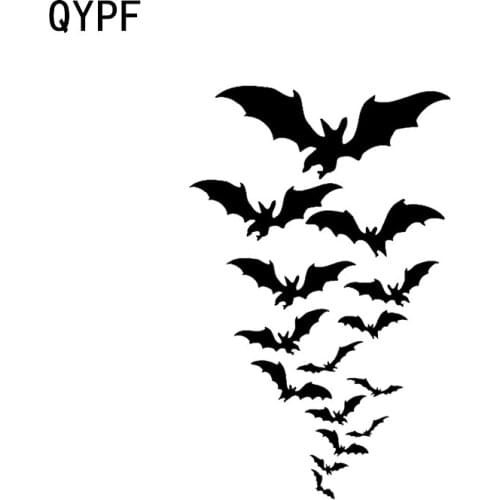 QYPF 11.6*18.2 Coolest Halloween Bat Vinyl Decor Car Sticker Personalized Silhouette C16-2391