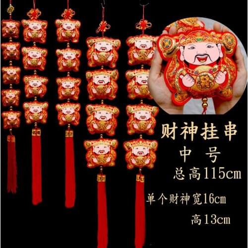 Decoration Year of the Rat Chinese New Year God of Wealth to Ornaments Creative Pendant New Years Fleece New Year Lucky
