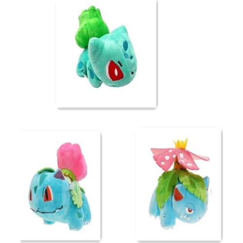 5inch 15CM PP Cotton Stuffed Doll Kawaii Cute Anime Soft Plush Cartoon Toy