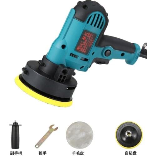 220V 700W Navy Blue Car Beauty Tool 5 Inch Electric Waxing and Polishing Machine Car Waxing Machine