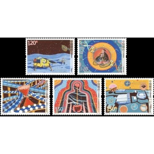4 pcs Technical Innovation 2019-28 China stamp postage collection