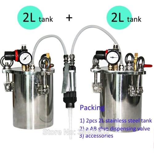 Glue dispensing pressure tank kit, 2pcs 2L stainless steel barrel + 1pcs AB glue dispensing valve