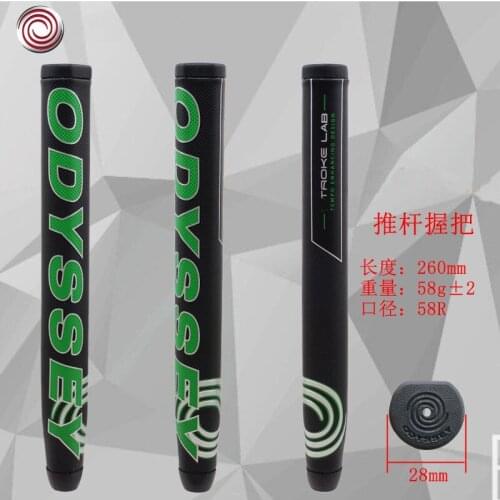 New Golf Club Grip PU Putter Grips