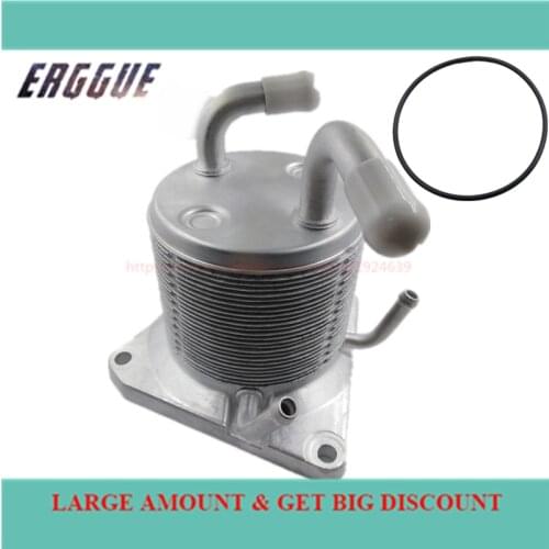 New CVT Transmission Oil Cooler Fix Upgrade for Overheating for Nissan 21606-1XF0A 216061XF0A