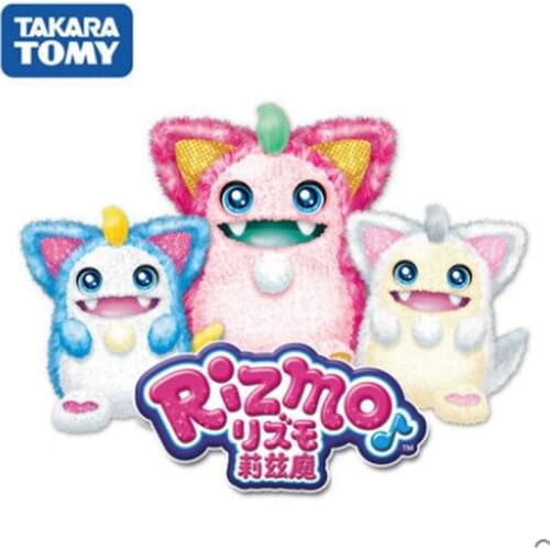 TOMY RIZMO Plush Dolls Men and Women Grow Up Hatching Dolls Will Sing Electronic Pet Surprise Toy Gift