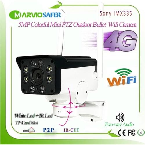 H.265 5MP Auto Tracking 4G SIM Card Outdoor Bullet Mini PTZ Network IP Camera, Onvif TF Card Slot Two-way Audio Sony IMX335