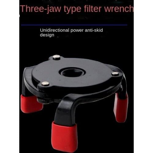 1pcs One-way Three 3 Jaw Oil Filter Remover Tool Cars Oil Filter Removal Tool Interface Special Universal Spanner Removal Tool