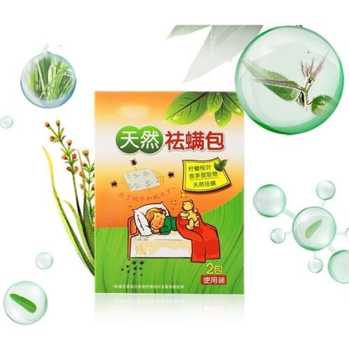 2packs/1 box NEW Natural Removal of Acarid by Household Use of Acarid Removal Pack Mite killer Pregnant women baby Care