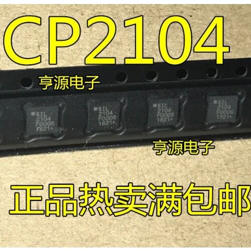 5pcs CP2104-GMR CP2104 QFN-24 USBCP2104-F03-GM