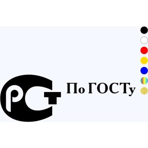 CK2462#28*10cm By guest funny car sticker vinyl decal silver/black car auto stickers for car bumper window car decorations