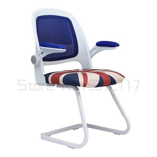Home sedentary comfortable writing armchair study chair game reading lifting office chair