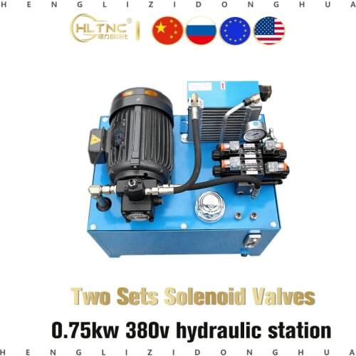 0.75 KW 24V Double solenoid valve motor , blade pump, wind cooler, 40L tank, , hydraulic station for machine tools, system