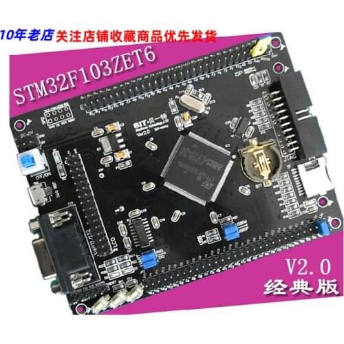 STM32 Development Board STM32 Core Board STM32F103ZET6 Small System Board Cortex-M3