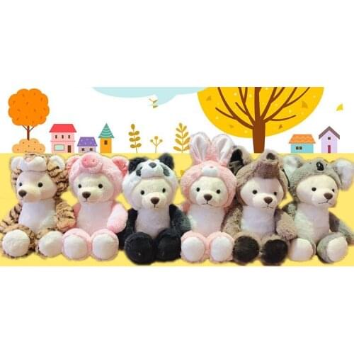 New hot cute soft Cotton bear Transform tiger rabbbit Koala lovely toy 35cm lifelike favorite doll birthday gift for kid