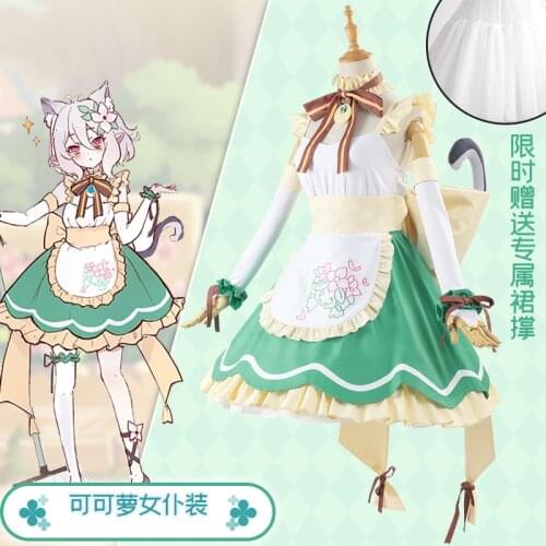 Anime Princess Connect ! Re:Dive Kokoro Maid Dress Lolita Uniform Outfit Cosplay Costume Women Halloween Free Shipping 2021 New
