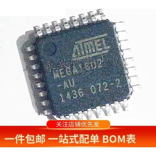 100% New&original ATMEGA16U2-AU MEGA16U2-AU TQFP32 In Stock