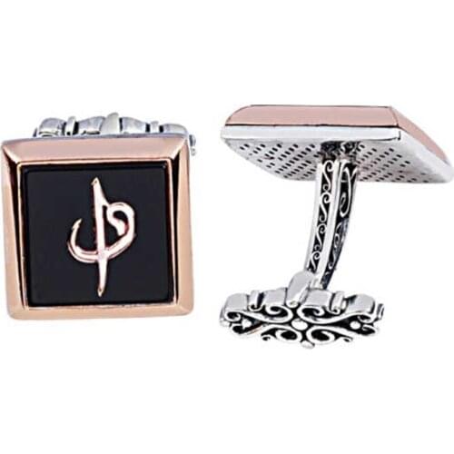 Silver Onix Stone Aleph Vav Themed Cufflinks