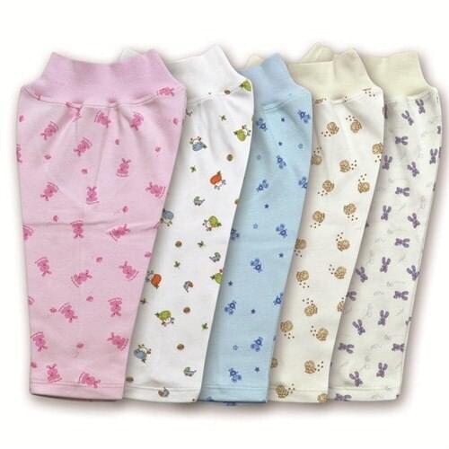 Sevi Bebe Pajamas For Babies