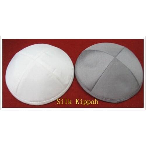 SILK DELUXE JEWISH KIPPAH YARMULKE KIPPOT, PERSONALIZED UNDER ENQUIRY