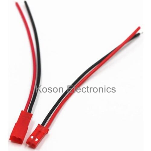 5Pairs 200mm JST Connector Plug Cable Male+Female for RC Battery