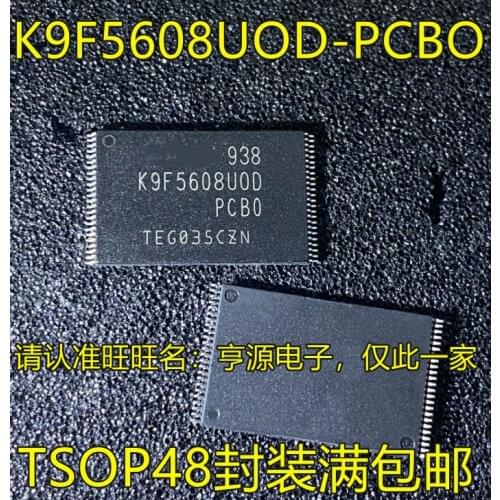 5Pcs K9F5608UOD-PCBO K9F5608U0D-PCB0 Flash K9F5608 TSOP48 IC chip For BMW Host