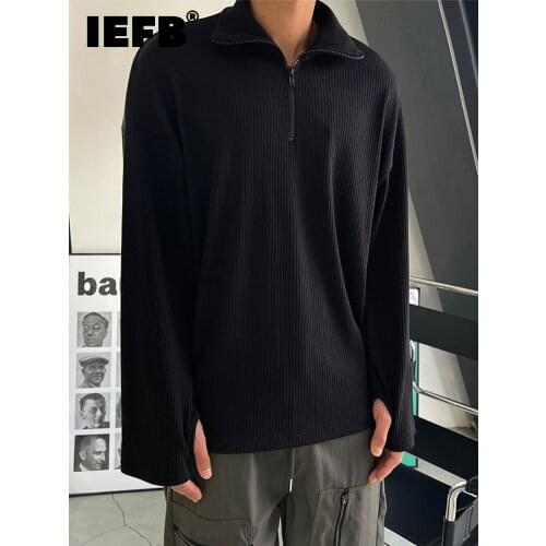 IEFB Men's Sweatshirts With Collar